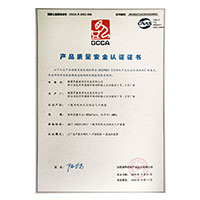 插逼逼视屏>
                                      
                                        <span>艹b视频在线观看产品质量安全认证证书</span>
                                    </a> 
                                    
                                </li>
                                
                                                                
		<li>
                                    <a href=